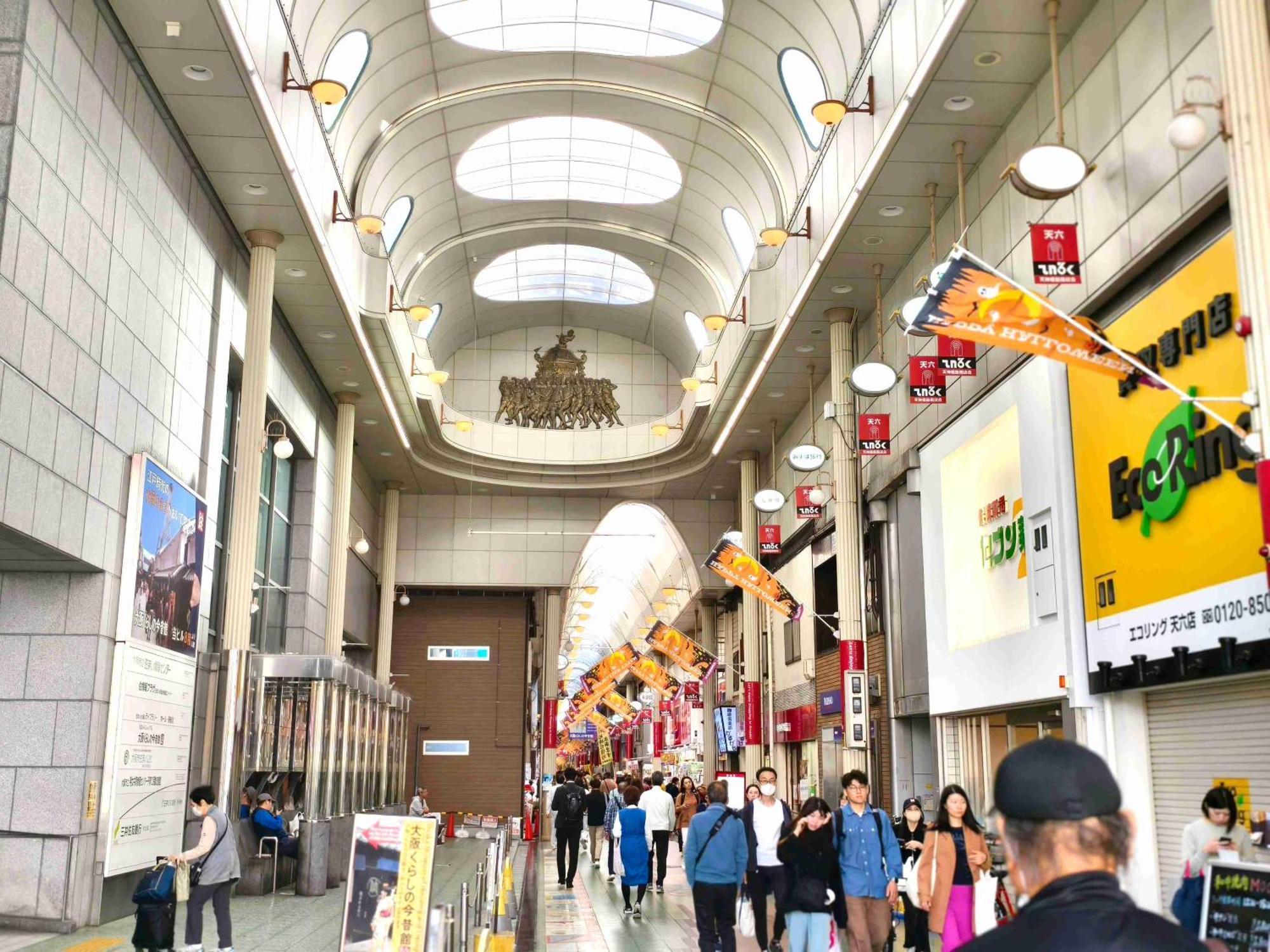 Aparthotel Kirin Umeda By Springrest *