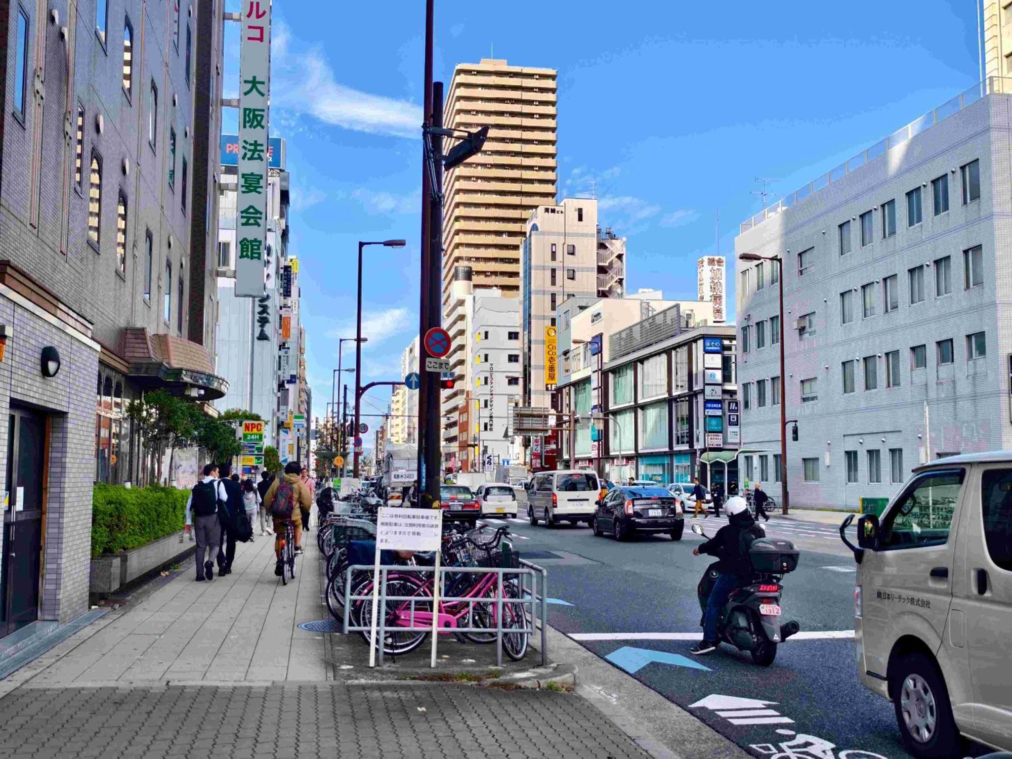 Kirin Umeda By Springrest * Osaka