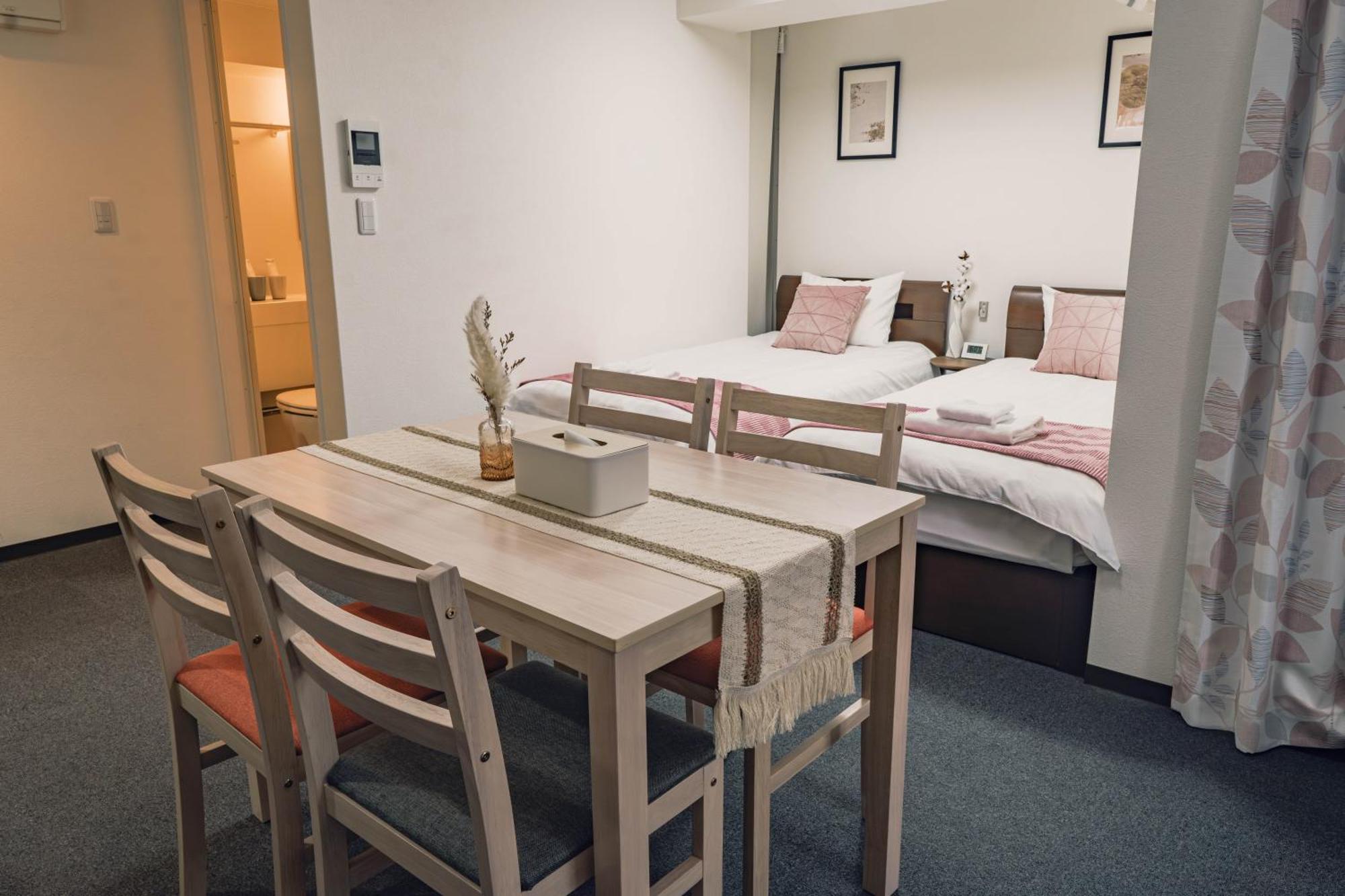 Aparthotel Kirin Umeda By Springrest