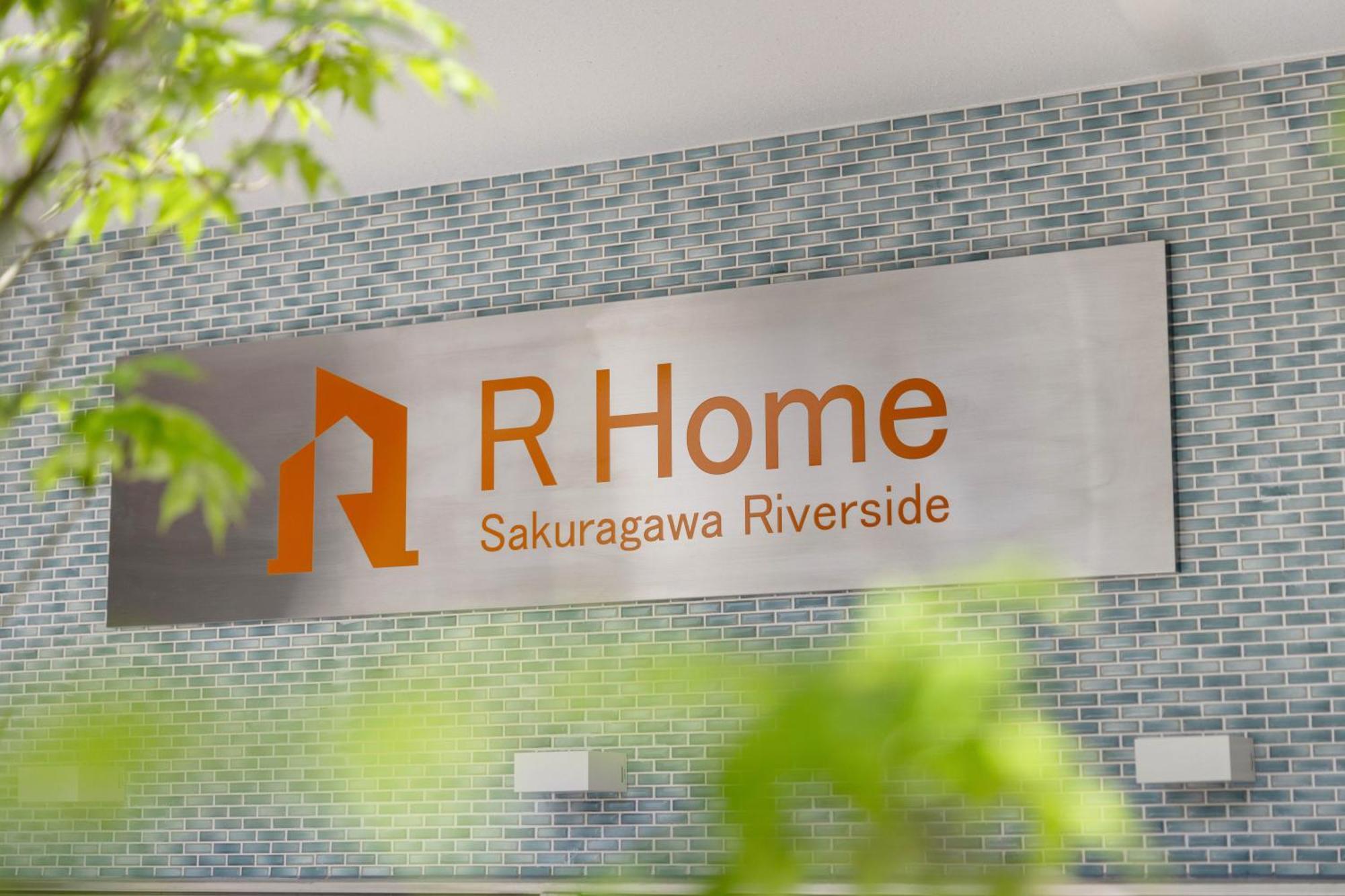 R Sakuragawa Riverside Aparthotel *