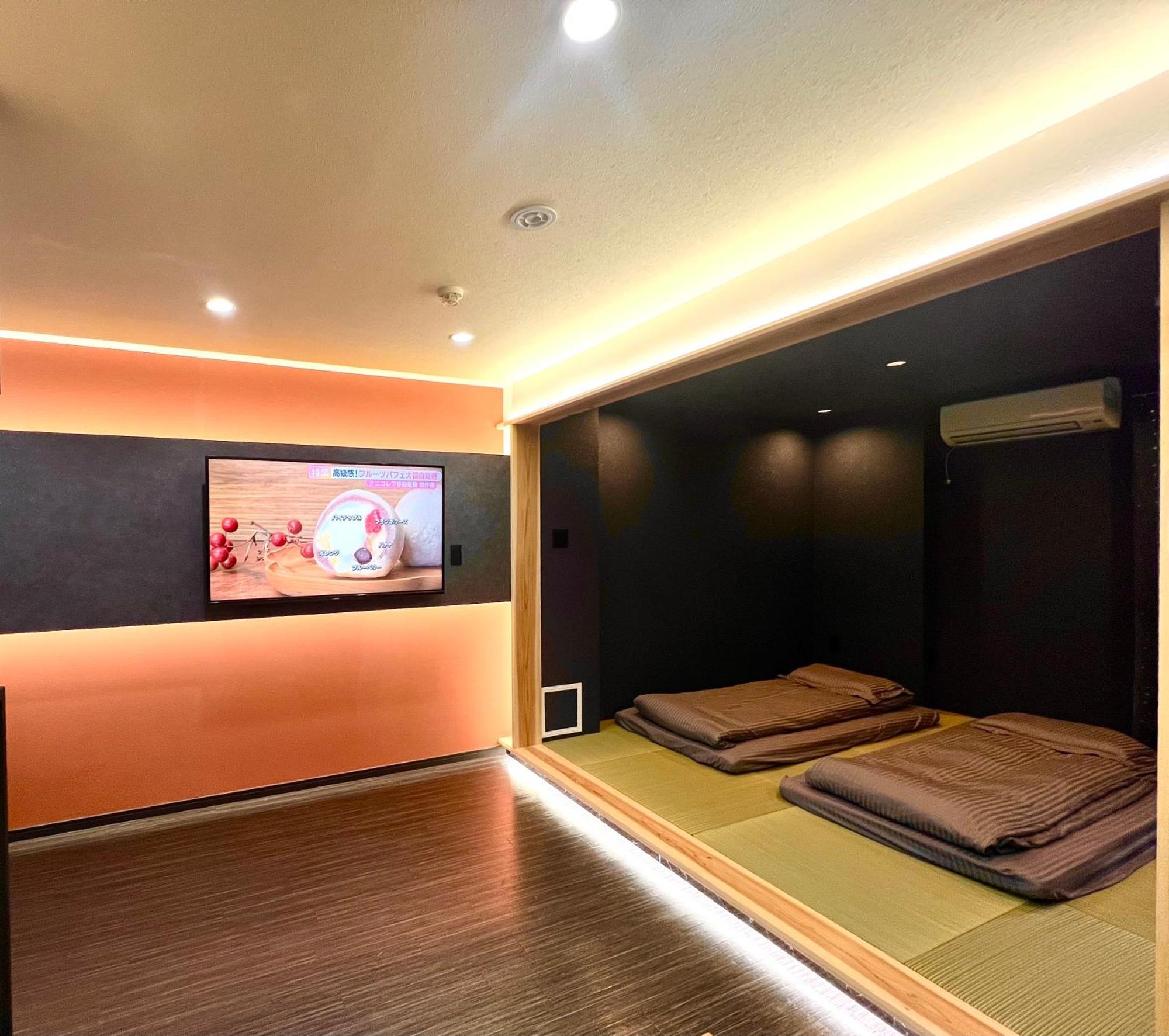 Hanazono No Yado Apartment Osaka