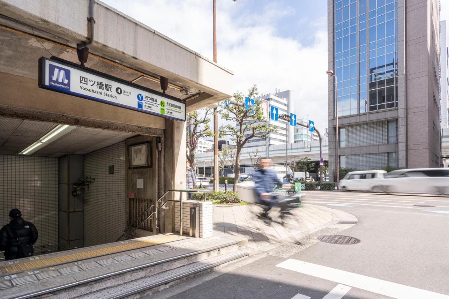 Valore Kitahorie Apartment Osaka