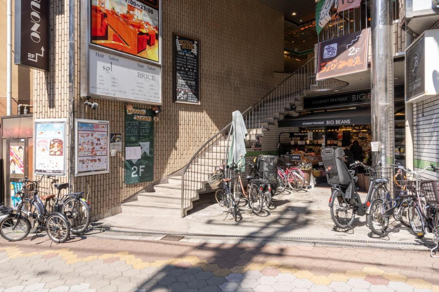 Curasion Oyodonaka Apartamento Osaka