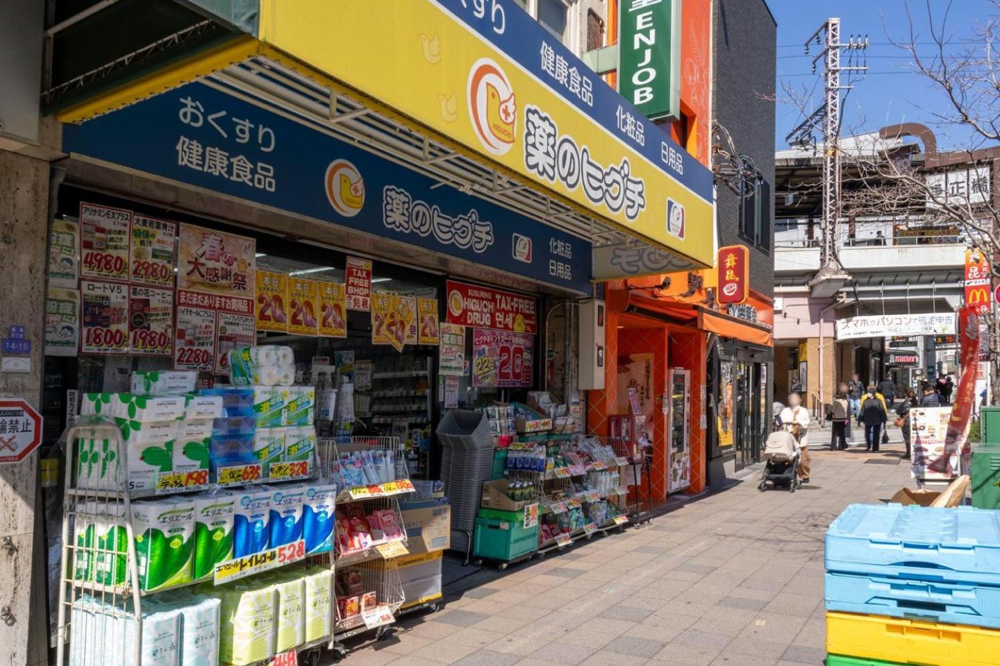 Apartamento Curasion Oyodonaka Osaka