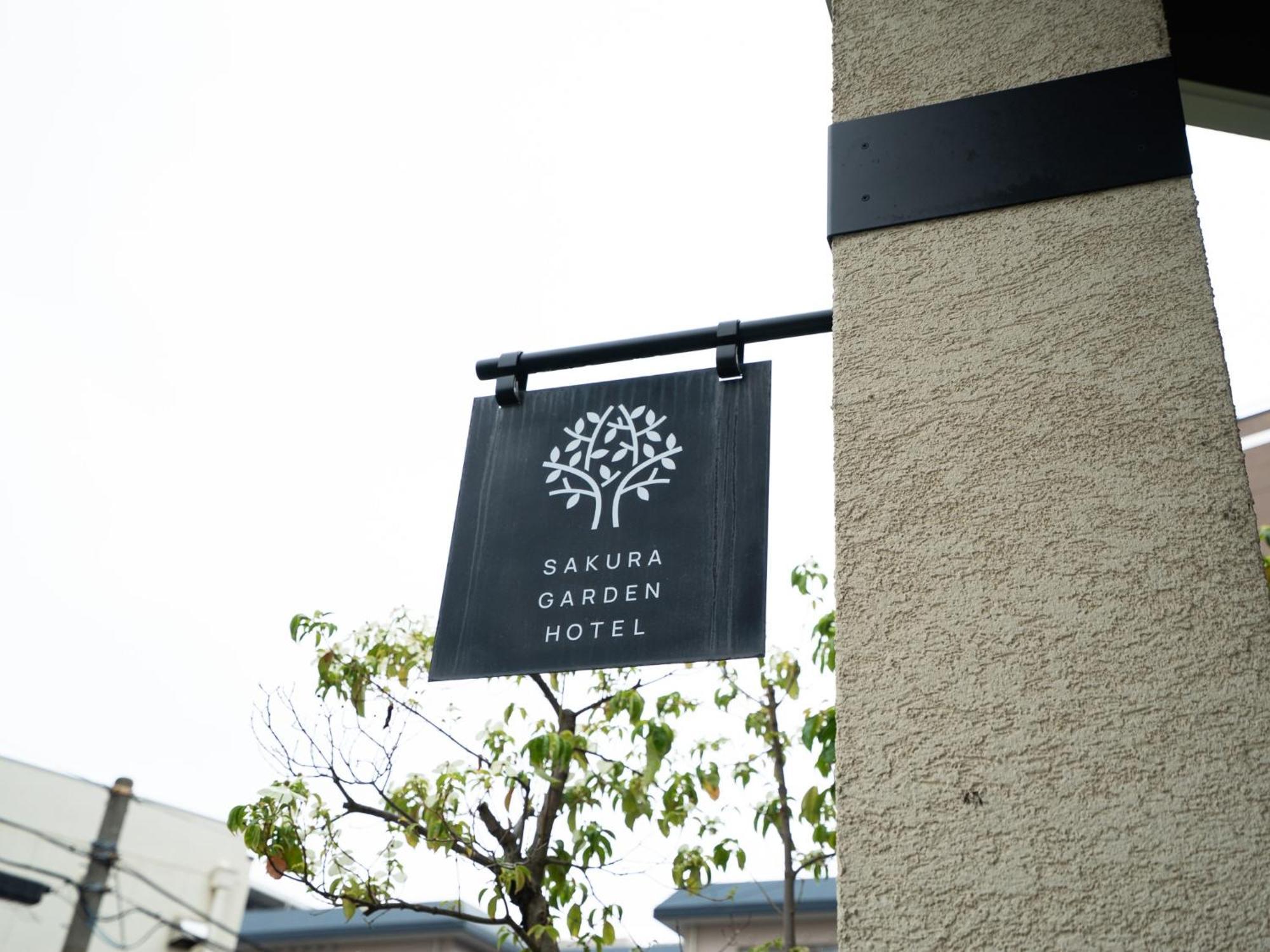 Sakura Garden 3* Osaka