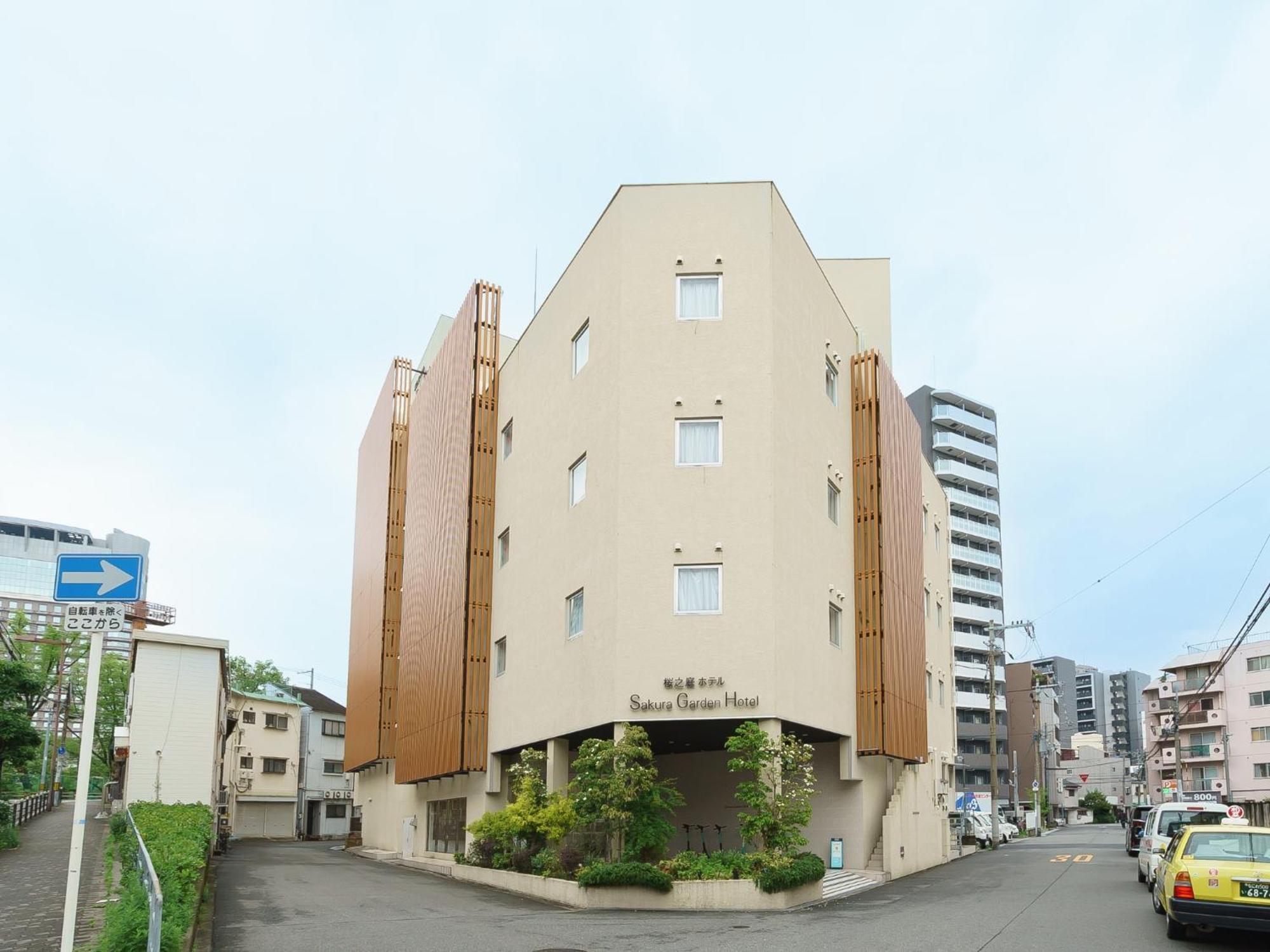 Sakura Garden Hotel 3*