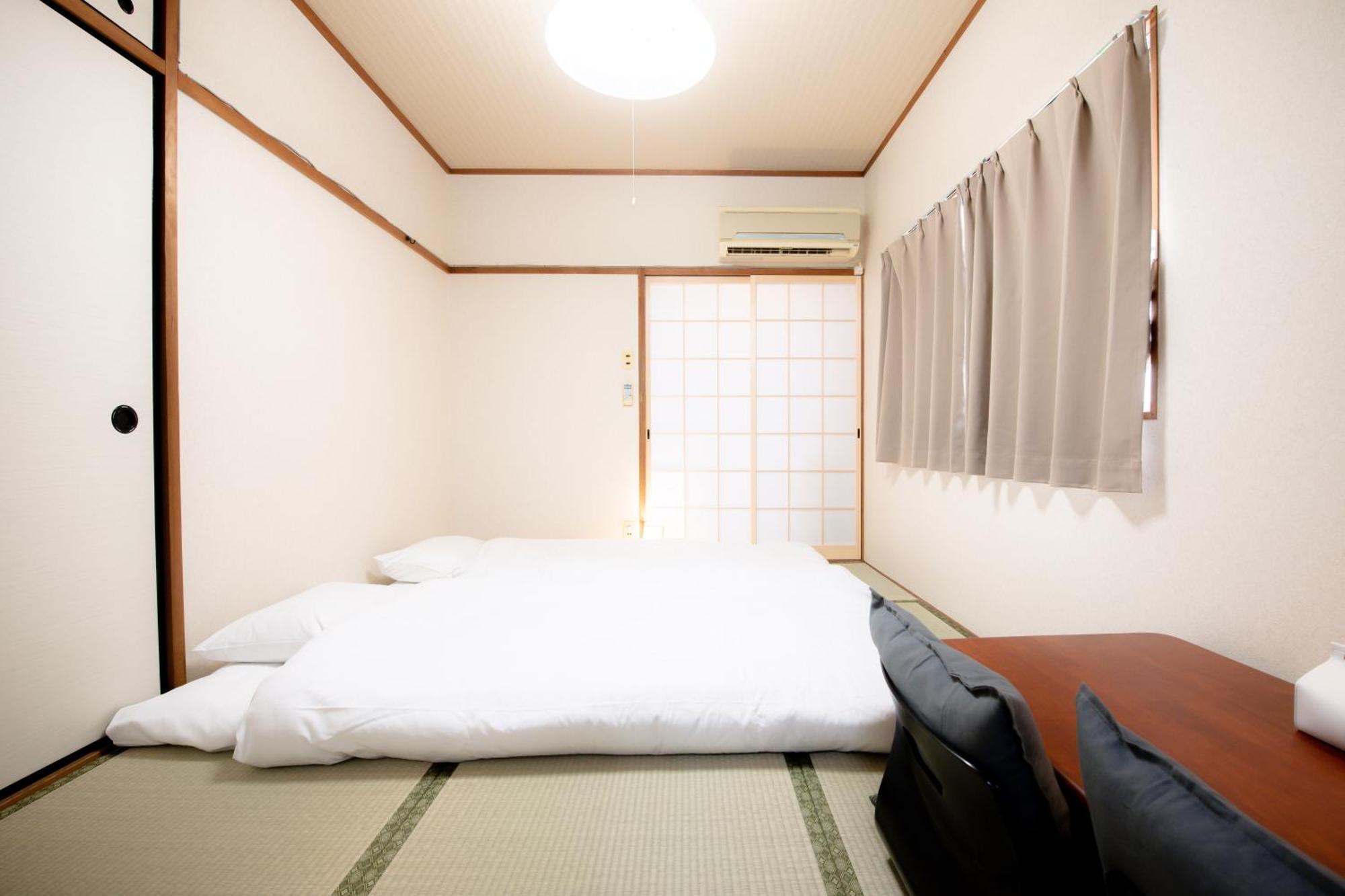 Apartment U-shuku *
