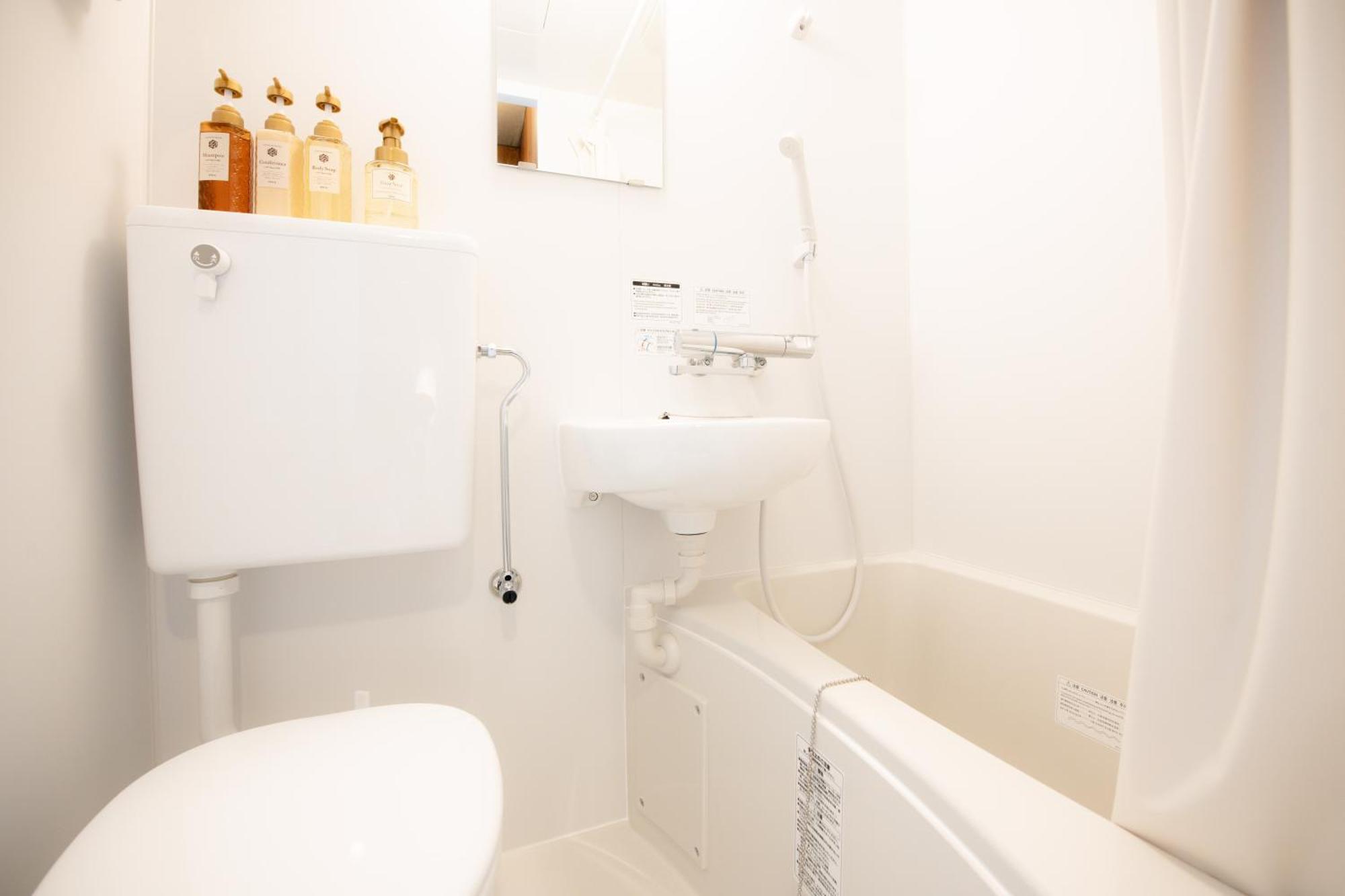 U-shuku Apartment *