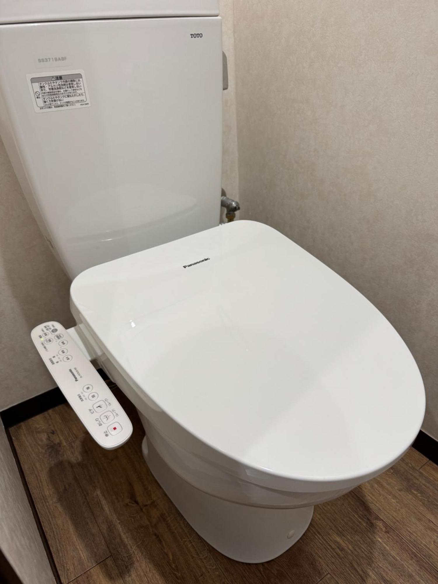 Shizuka1 501 Osaka