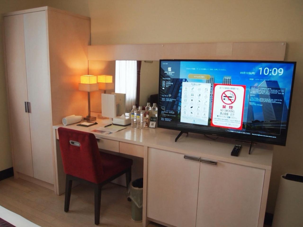 Monterey La Soeur Hotel