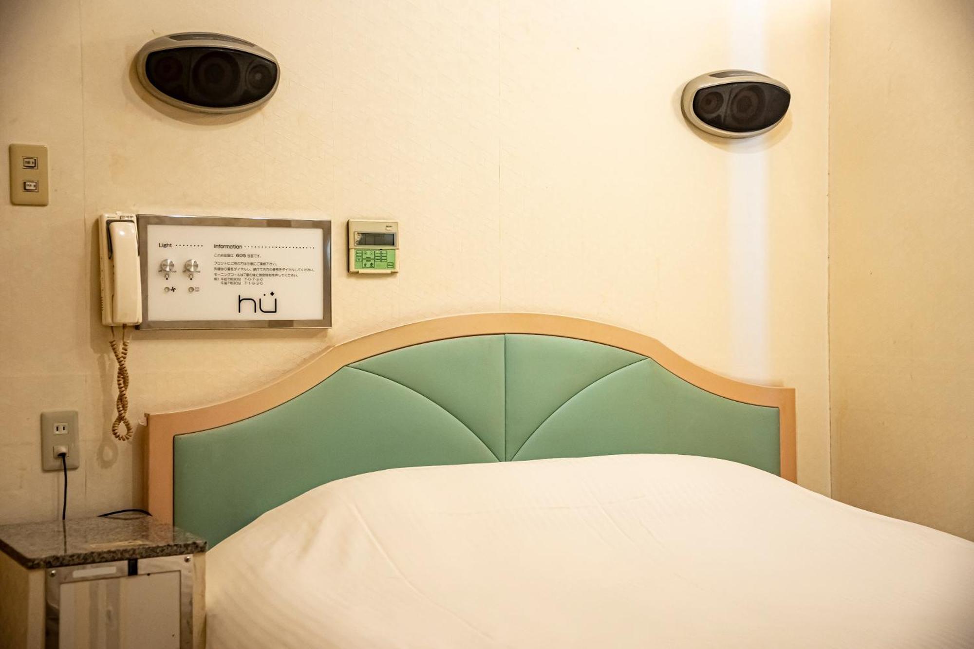 Love hotel Hu Namba (adults Only) 2*