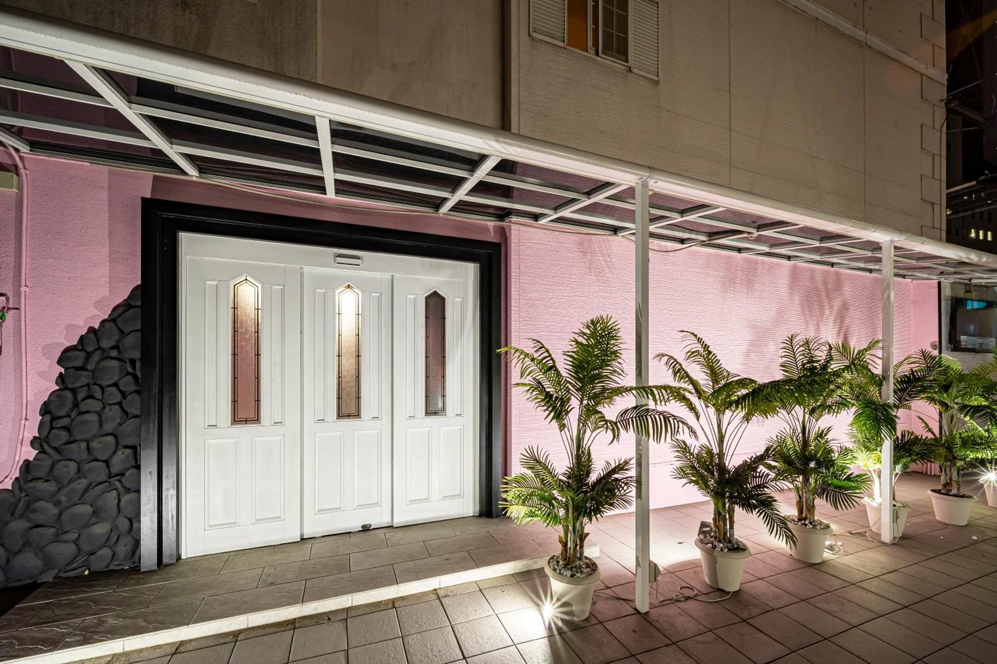 Hu Namba (adults Only) 2*