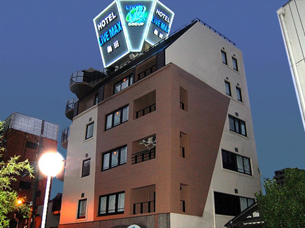 Livemax Umeda Economy hotel