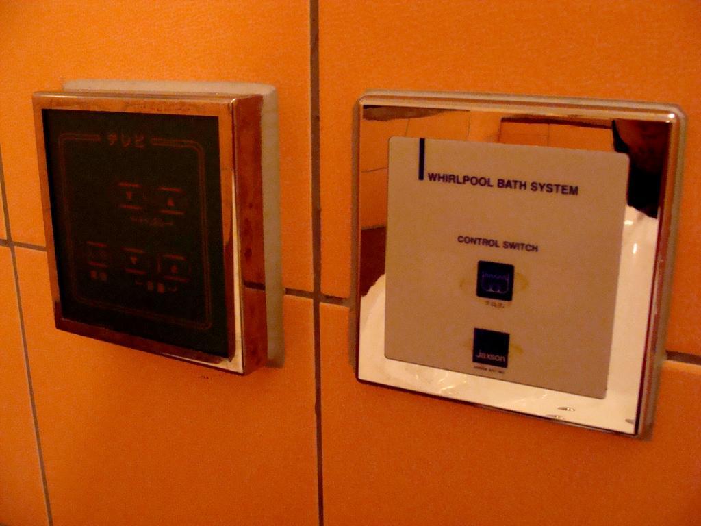 Alten Economy hotel