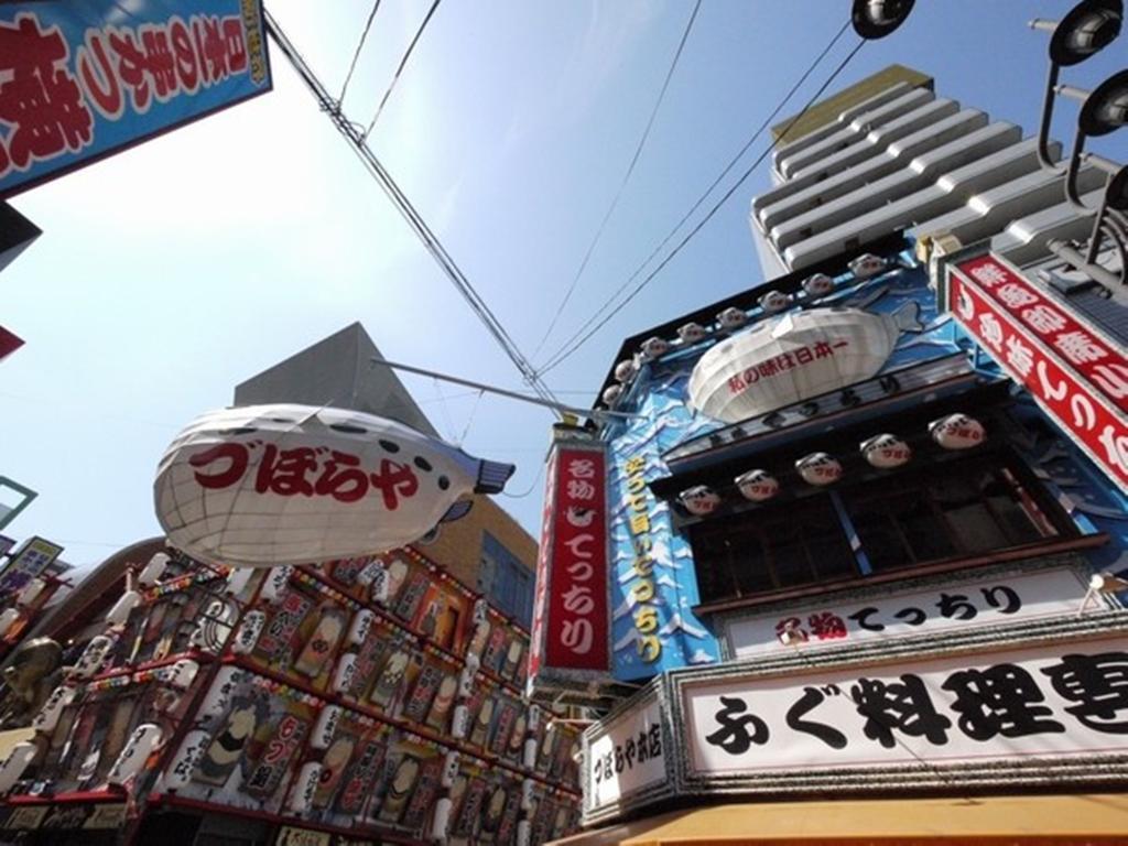 Hotel Ark Shinsaibashi -route Hotels- 3*
