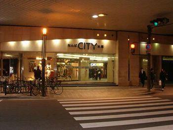 Grampus Hotel