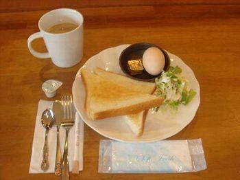 Grampus Hotel Osaka