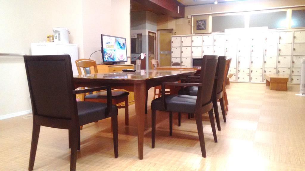 Furoya Hostel