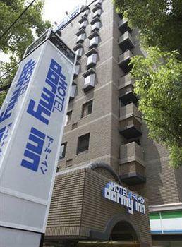 Economy hotel Dormy Shinsaibashi Hot Spring