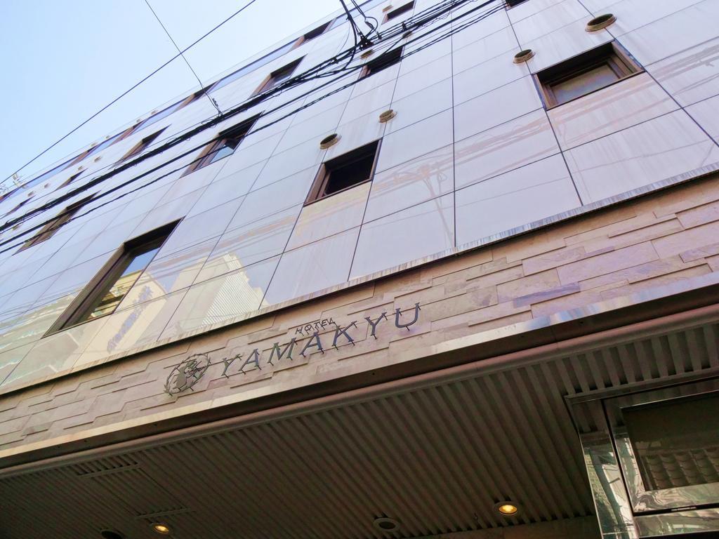 Yamakyu (adults Only) Osaka