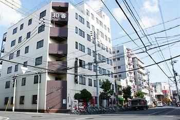Wako Guest house *