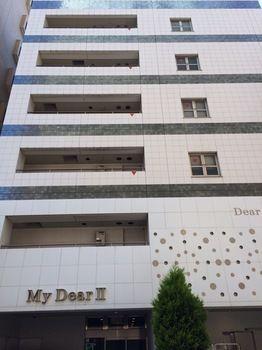 Hotel My Dearⅱ (adults Only) 3*