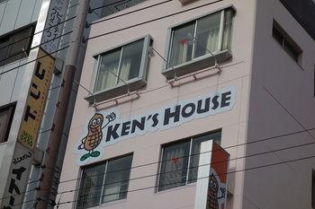 Ken's House * Osaka