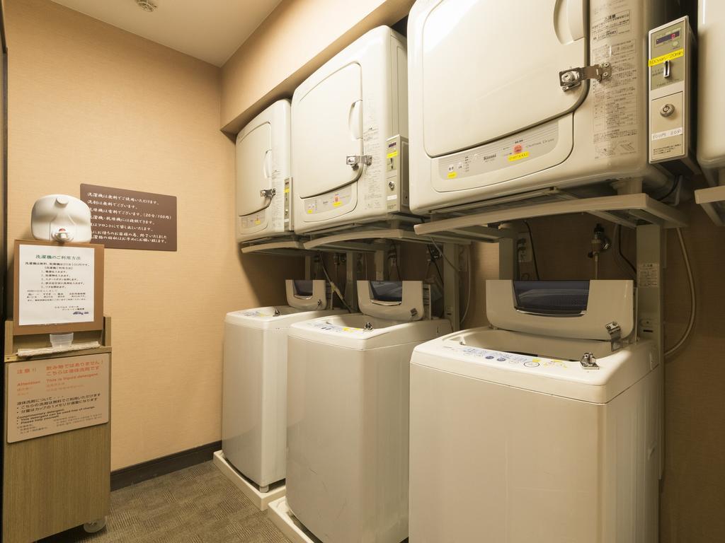 Dormy Umeda Higashi Natural Hot Spring Hotel 3*