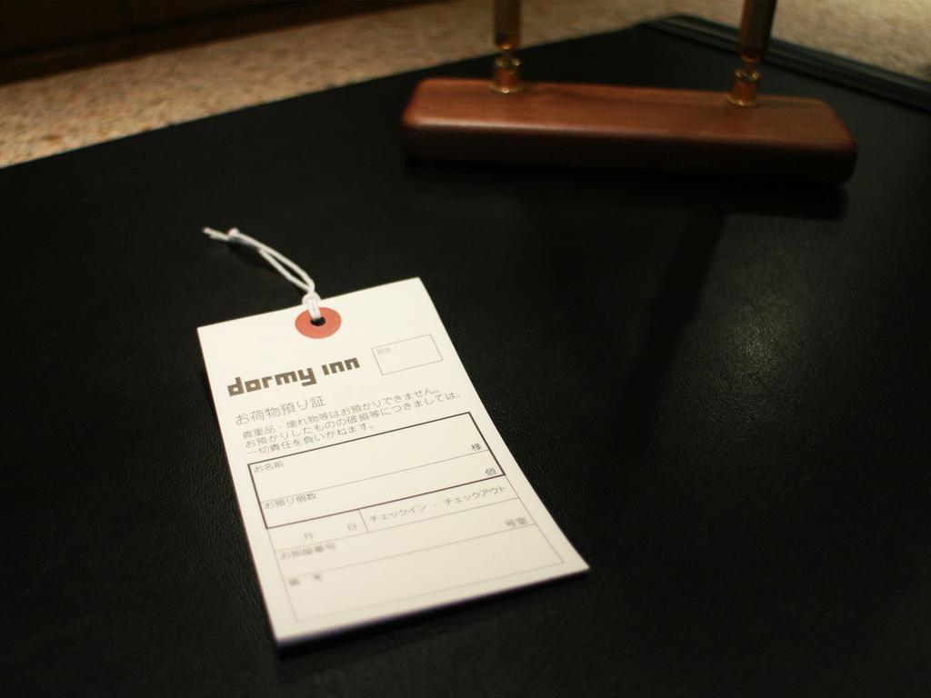 Dormy Umeda Higashi Natural Hot Spring Hotel Osaka