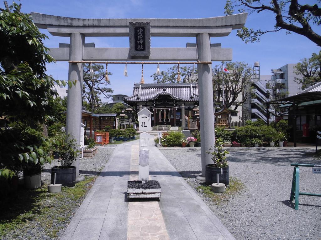 Hotel Beni East (adults Only)