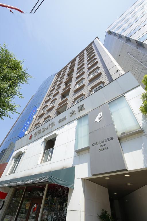 Hotel Grampus