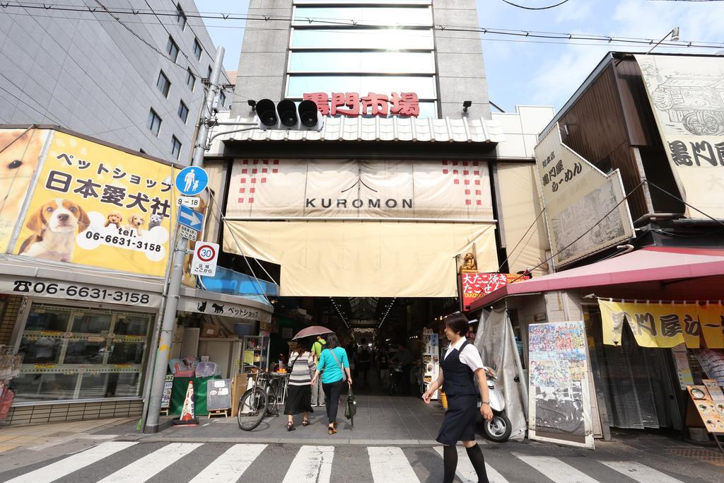 Hostel Fuku Nagomi Namba *