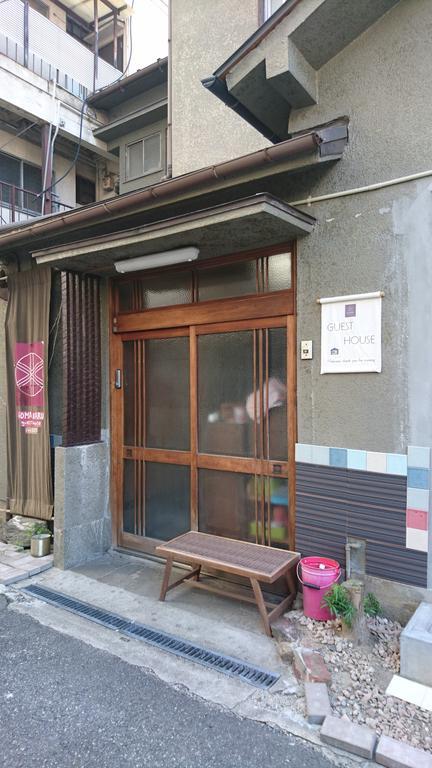 Gomaharu