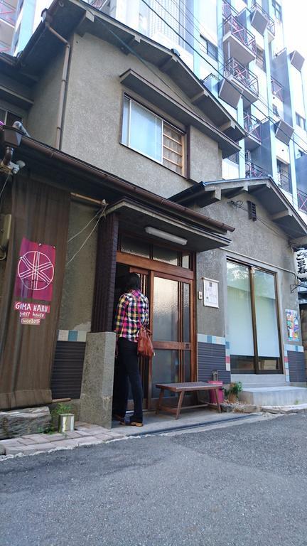 Guest house Gomaharu Osaka