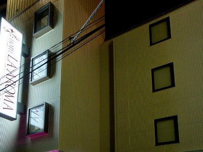Fine Aroma Tennoji (adults Only) Osaka