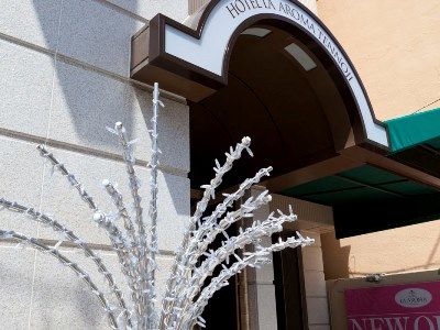 Love hotel Fine Aroma Tennoji (adults Only) Osaka