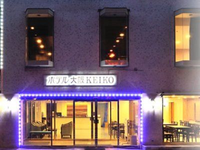 Hotel Keiko 3*