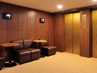 Hotel Keiko 3*