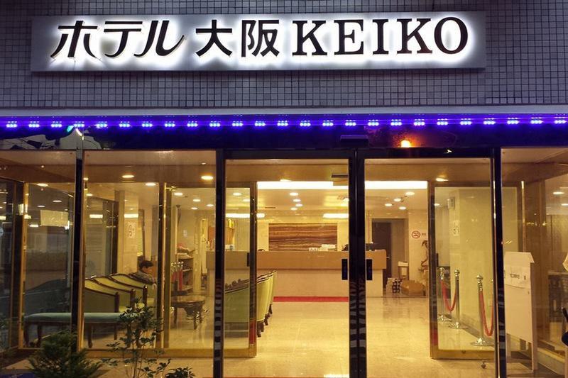 Hotel Keiko Osaka