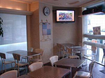 Hotel Grampus