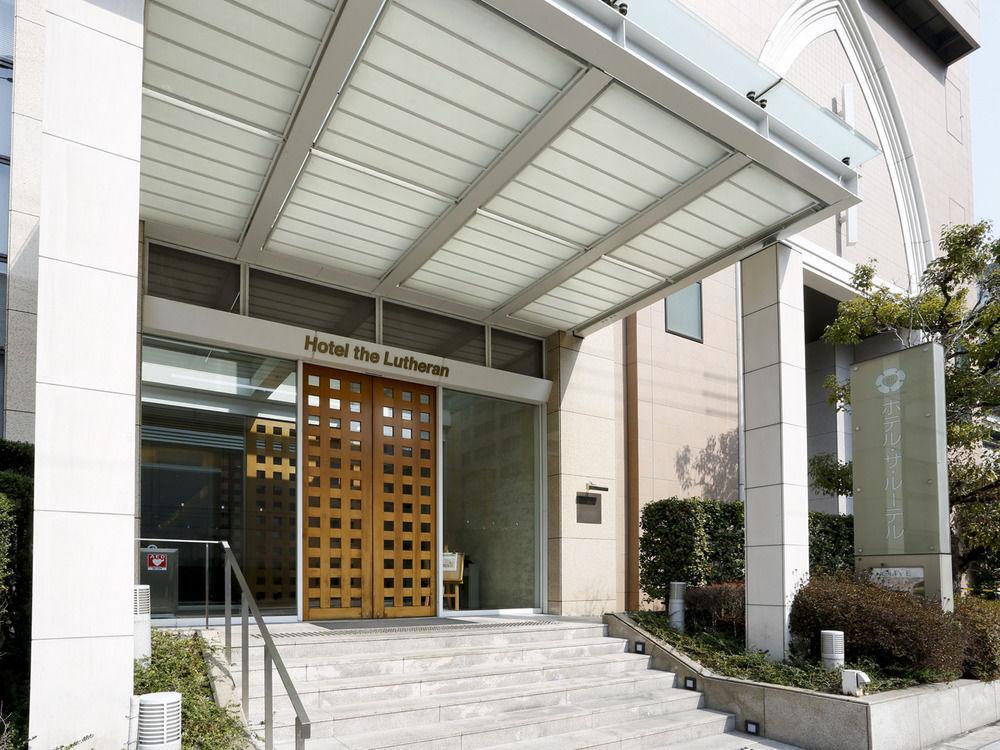 The Lutheran Hotel Osaka