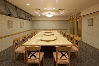 Namba Washington Plaza Hotel Osaka
