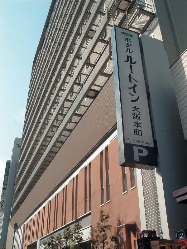 Route-inn Honmachi Hotel