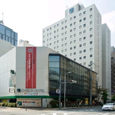 Hotel Mystays Shin Conference Center 3*