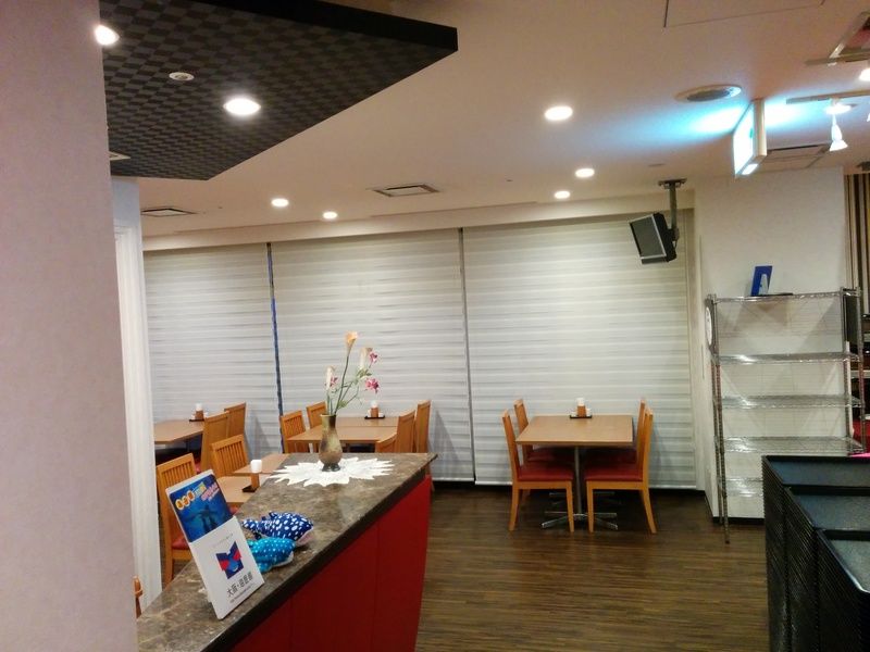Hotel Joytel 4*