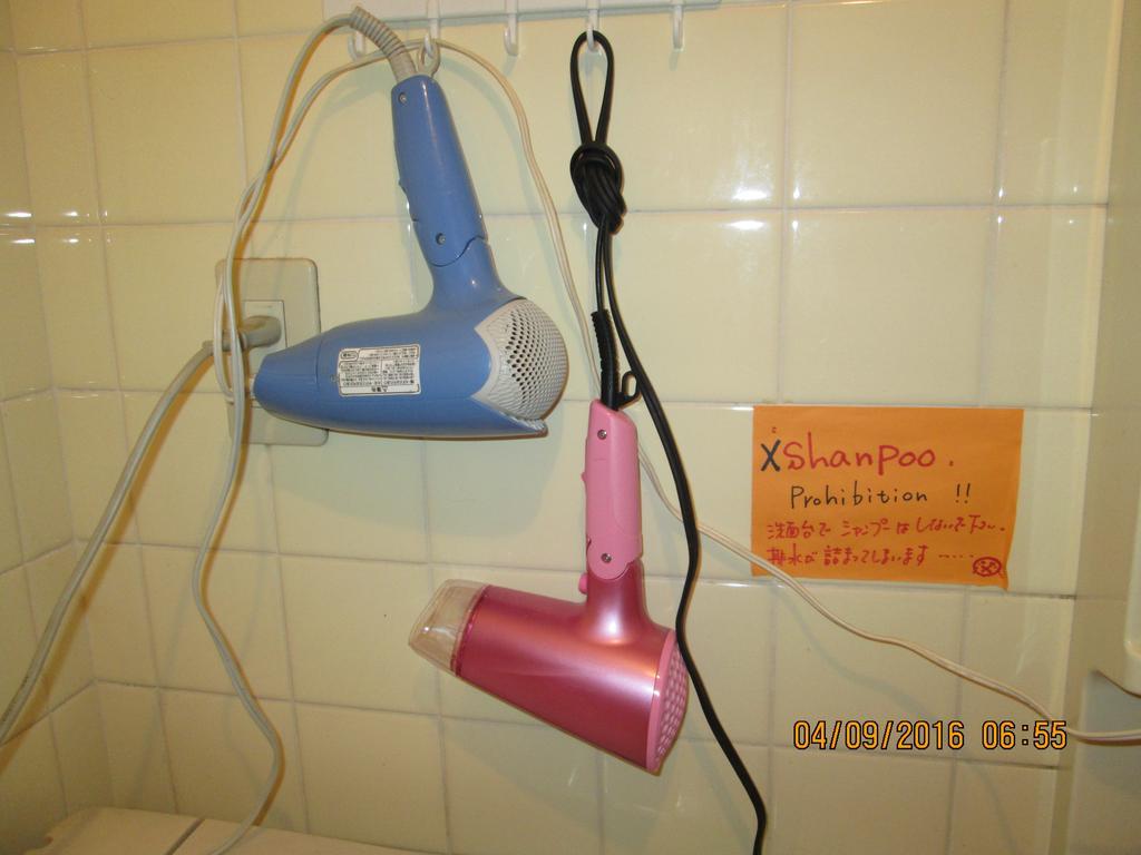 Hostel Dolphin House Osaka