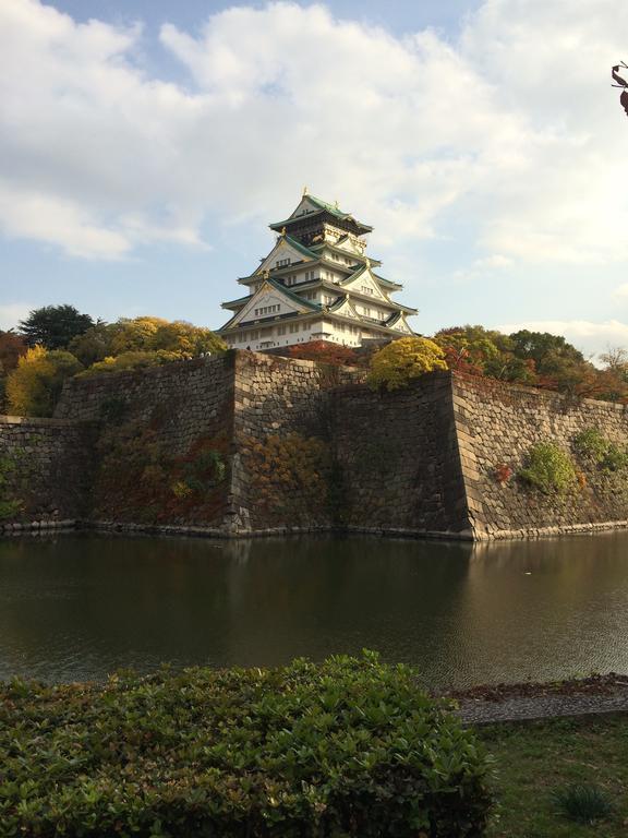 Morizou Albergue Osaka