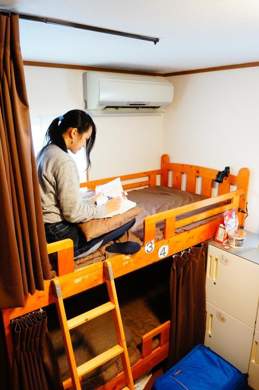 Tomato Guest house