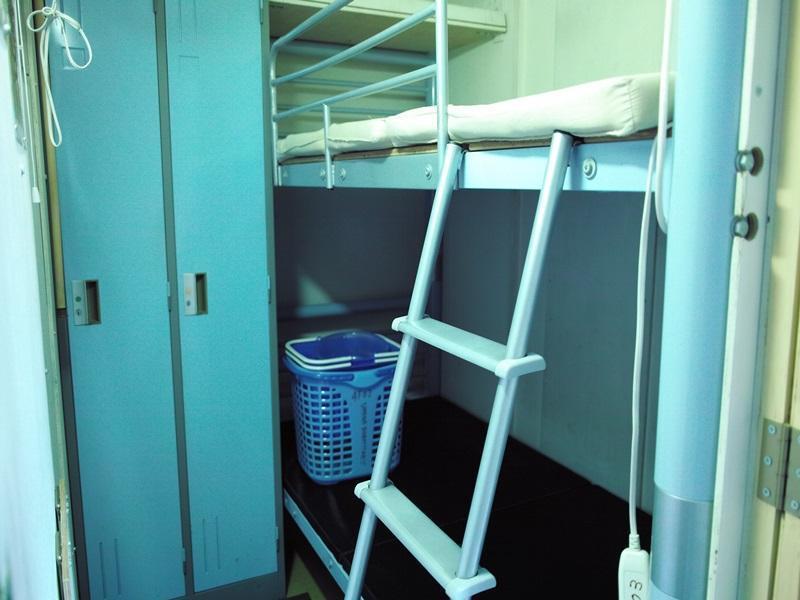 Umeda Albergue *