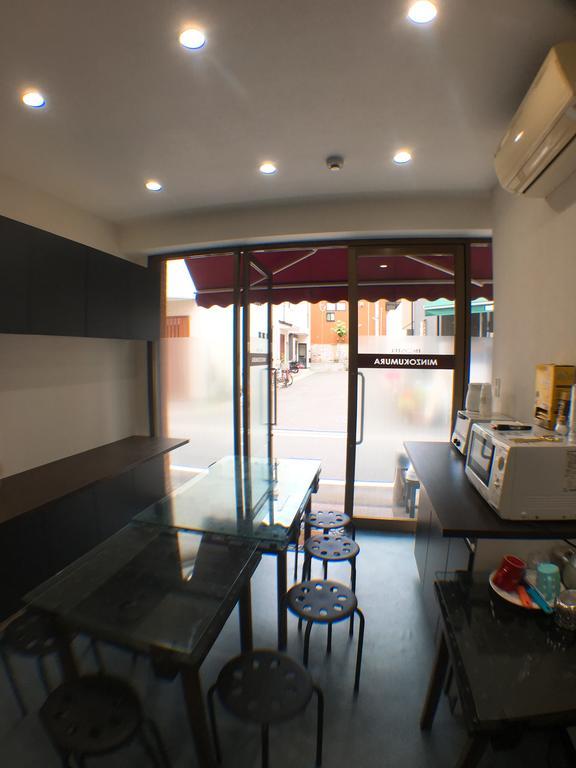 Guest house Minzokumura Osaka